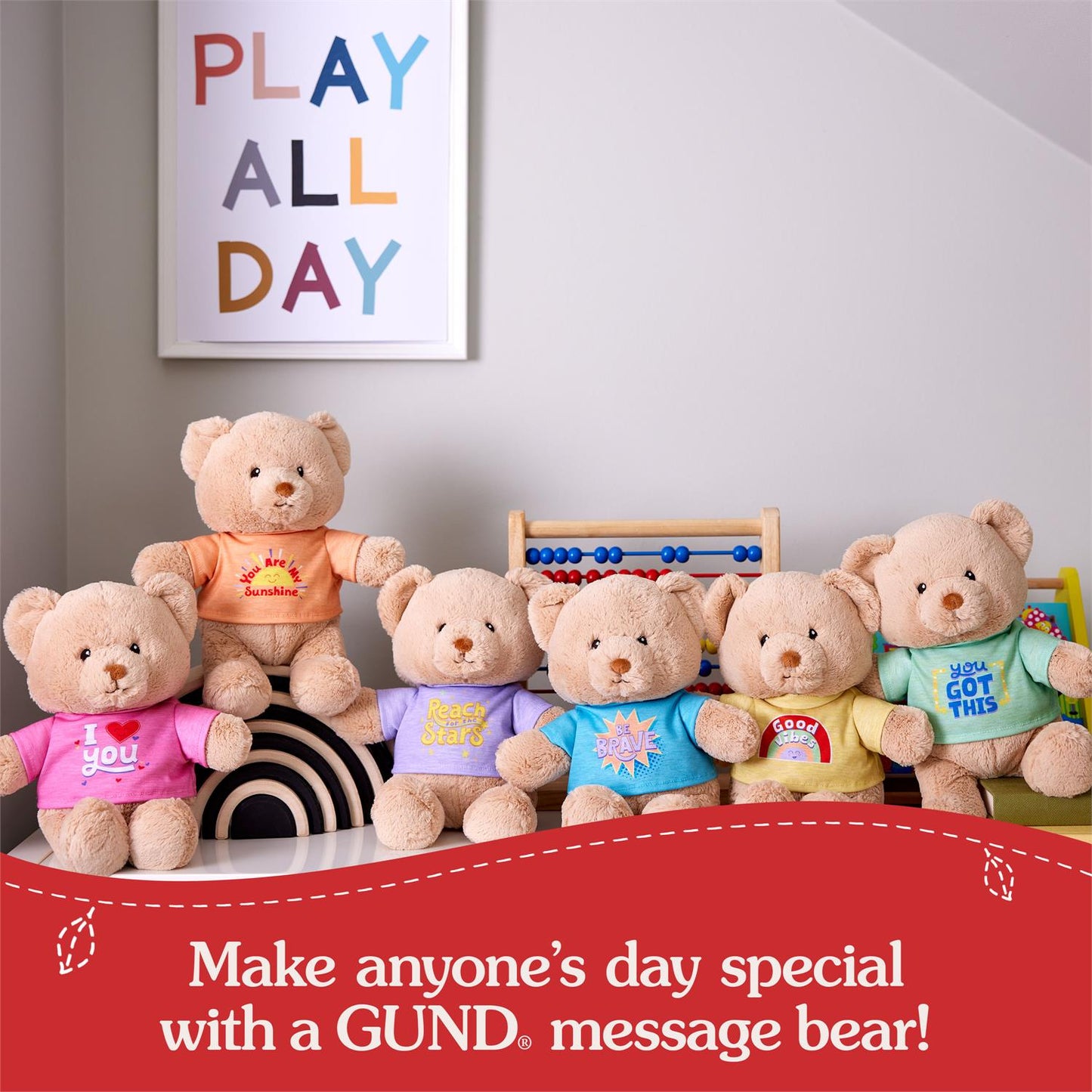Gund I'm The Big Brother Tan Bear, 12”