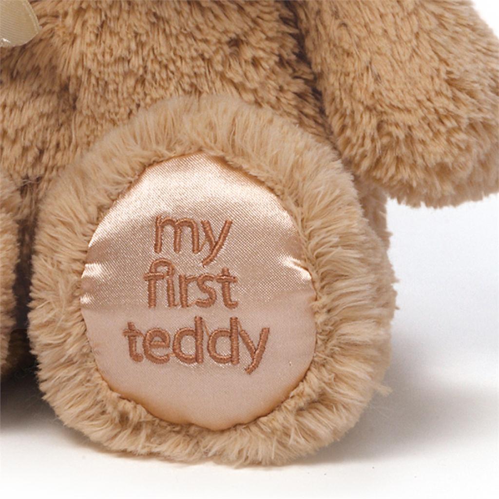 Gund My First Teddy!, Tan, 10"