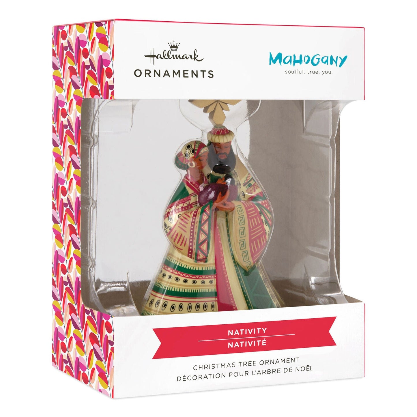 Mahogany Nativity Hallmark Ornament
