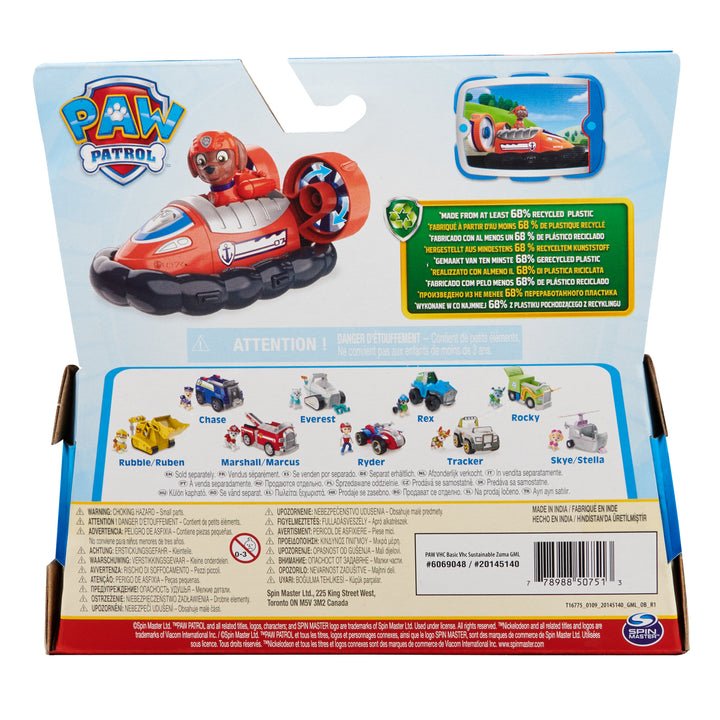 PAW Patrol Zuma Figurine with Hovercraft