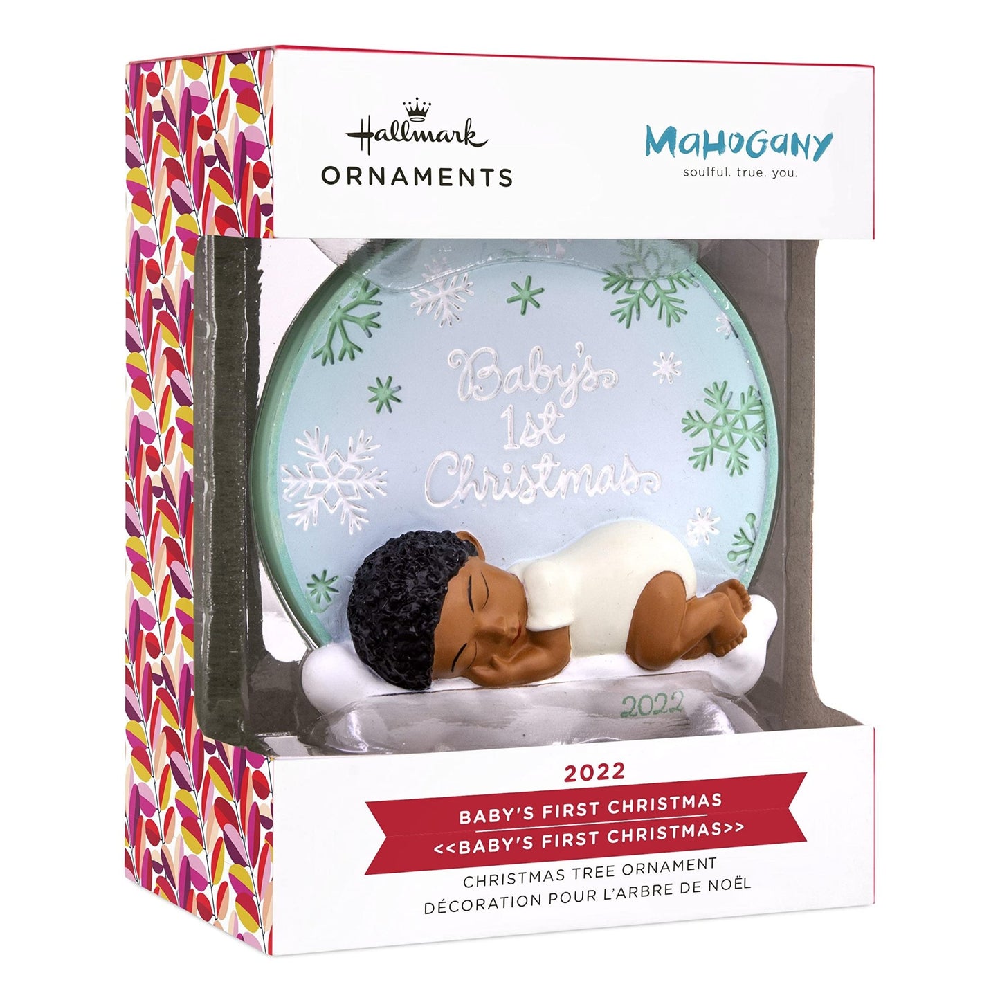 Baby's First Christmas 2022 Hallmark Mahogany Ornament