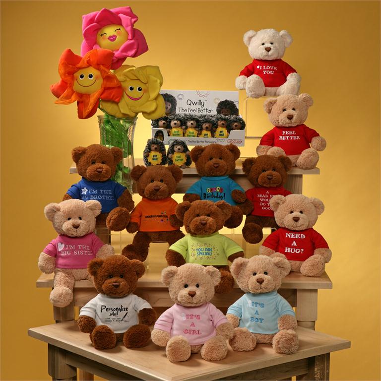 Gund I'm the Big Brother Bear, 12"