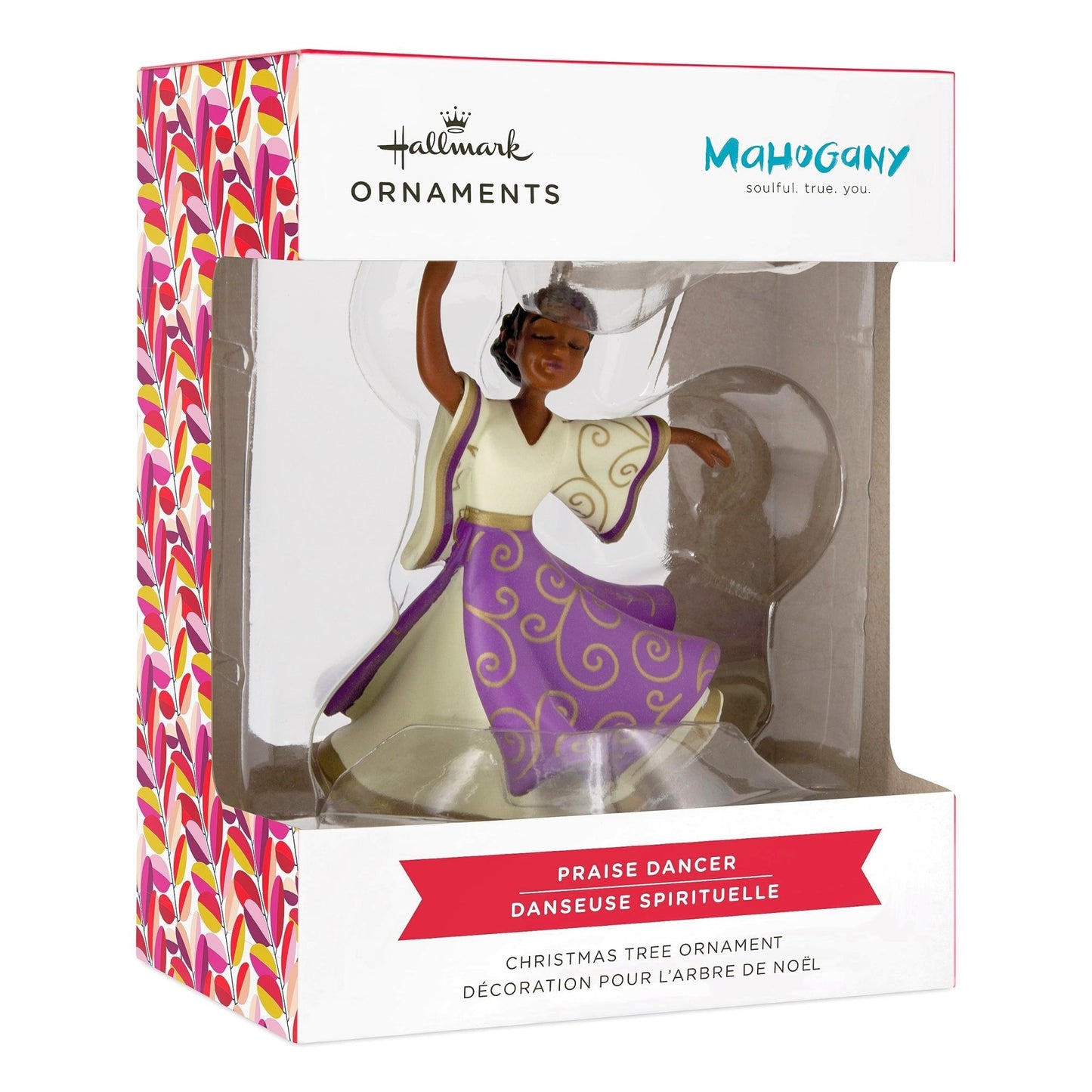 Praise Dancer Hallmark Mahogany Ornament