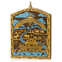 Noahs Ark Wood Ornament 2015 Hallmark